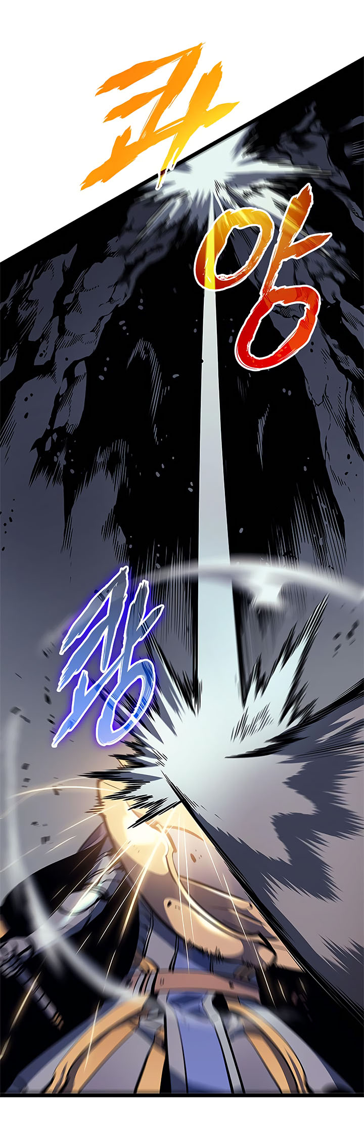 Read Solo Leveling DE Manga Online