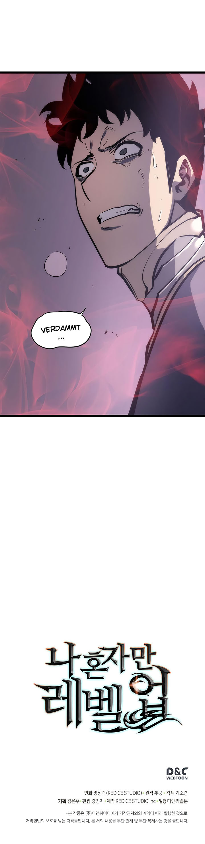 Read Solo Leveling DE Manga Online