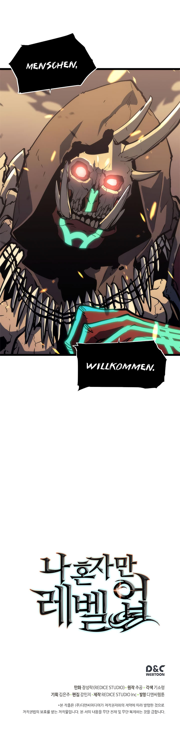 Read Solo Leveling DE Manga Online