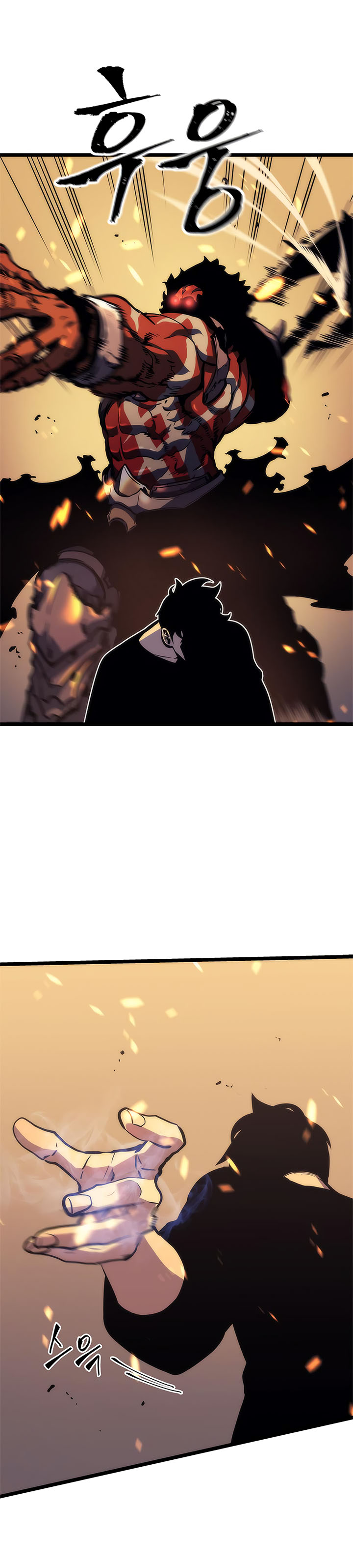 Read Solo Leveling DE Manga Online