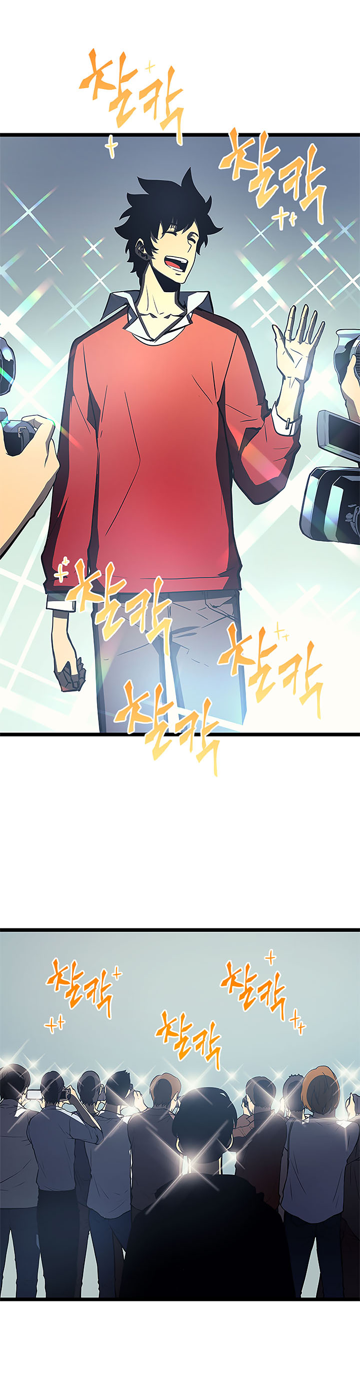 Read Solo Leveling DE Manga Online