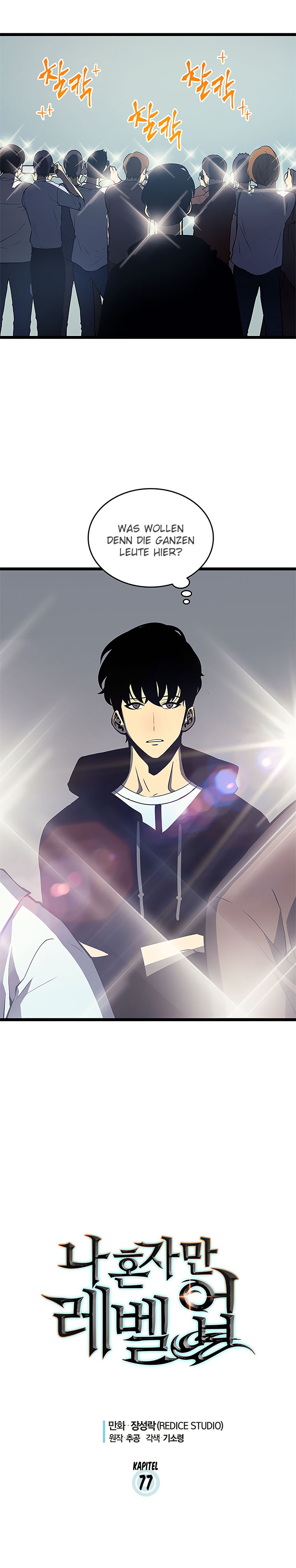 Read Solo Leveling DE Manga Online