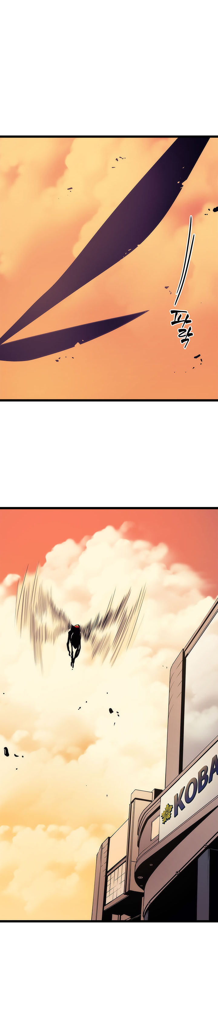Read Solo Leveling DE Manga Online