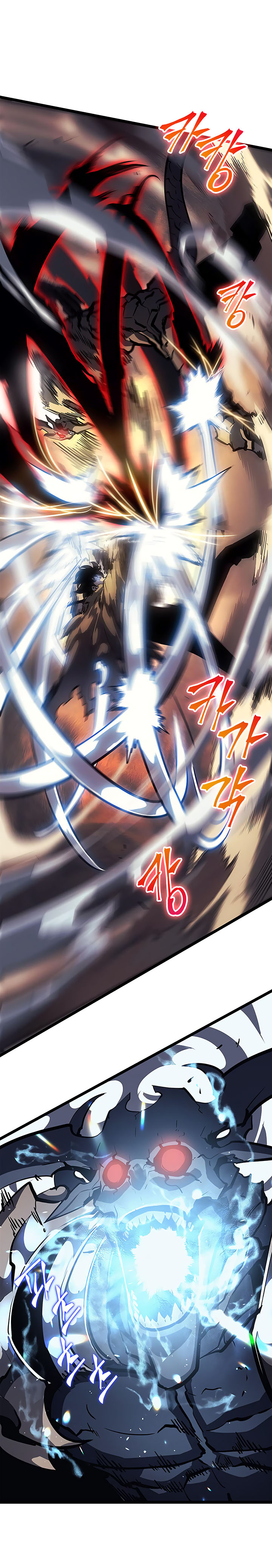 Read Solo Leveling DE Manga Online