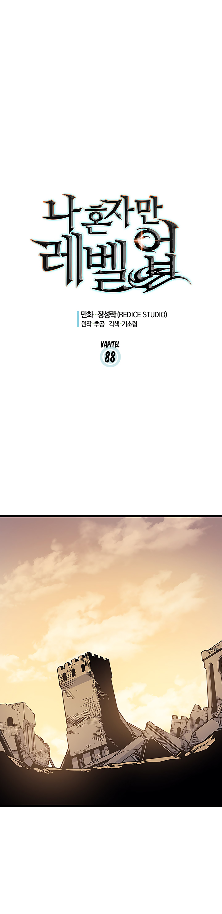 Read Solo Leveling DE Manga Online