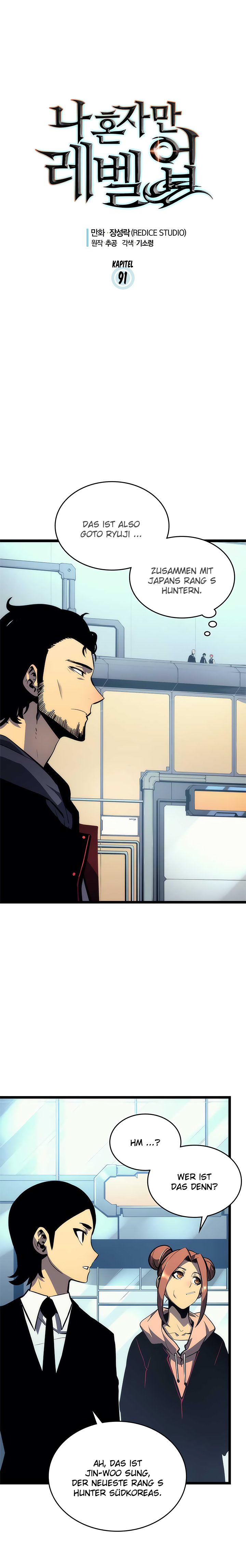 Read Solo Leveling DE Manga Online