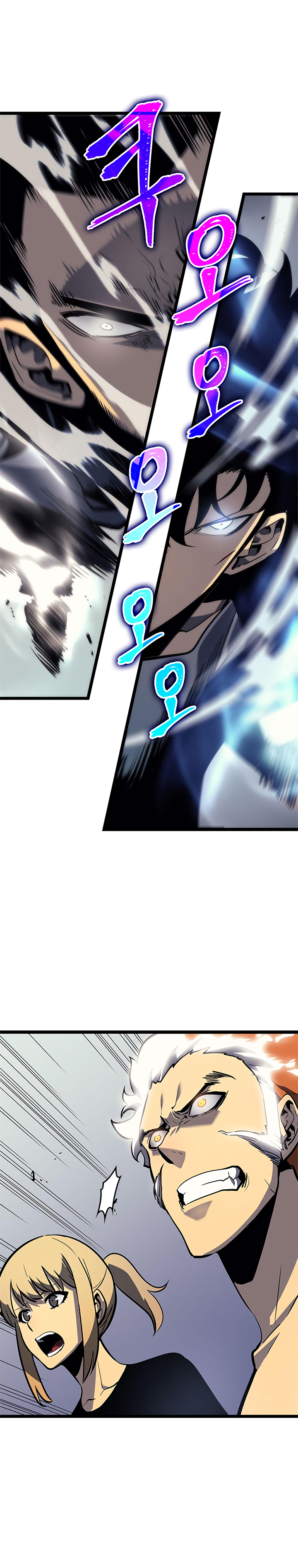 Read Solo Leveling DE Manga Online