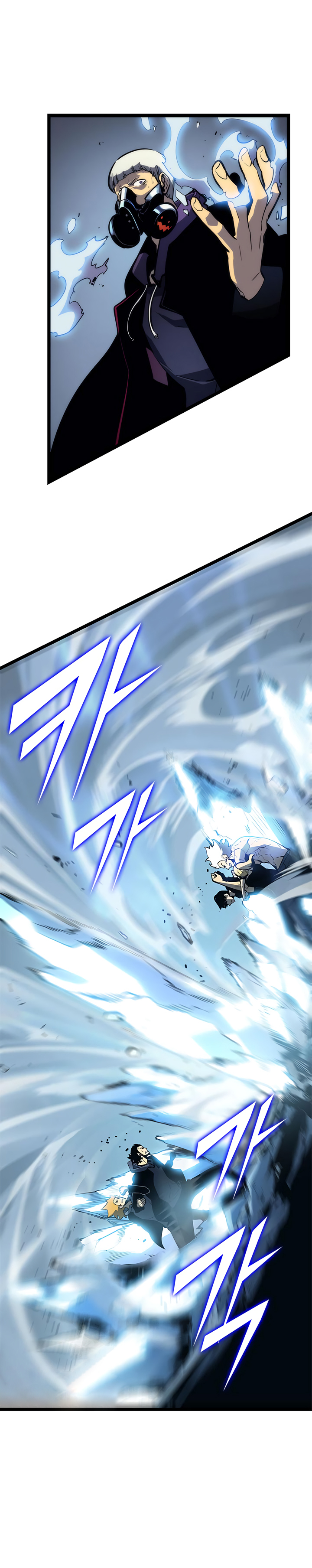 Read Solo Leveling DE Manga Online