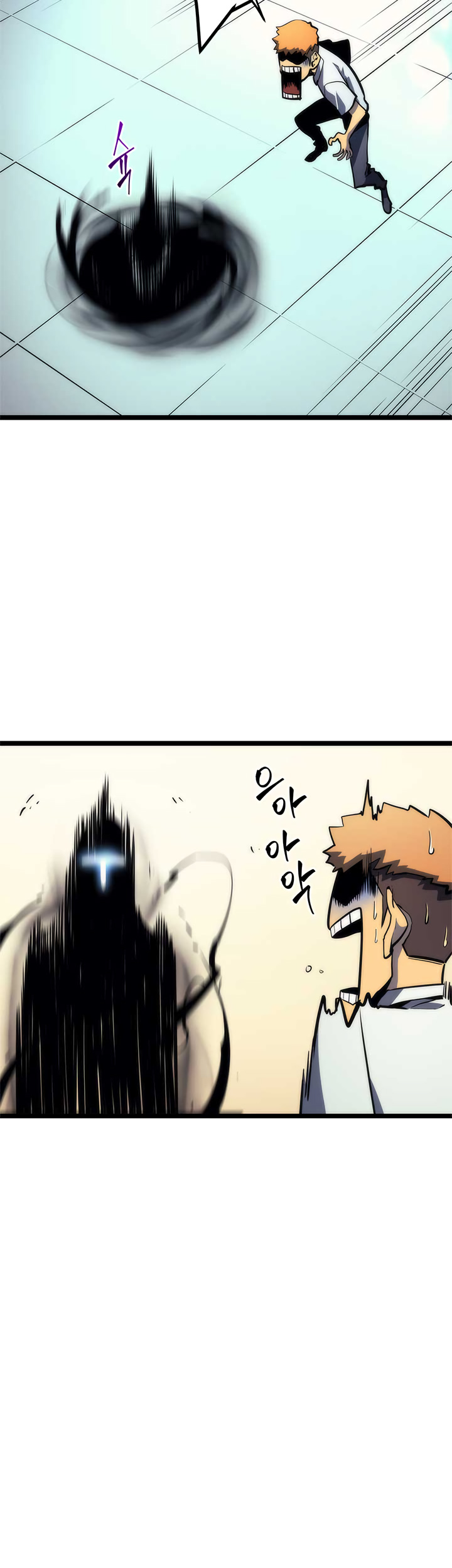 Read Solo Leveling DE Manga Online