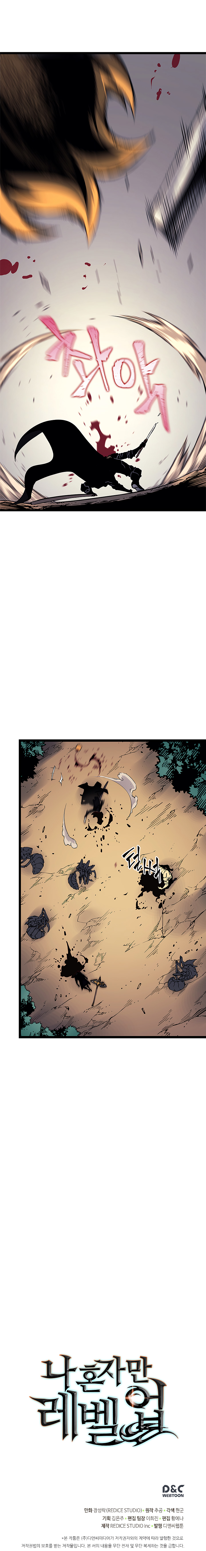 Read Solo Leveling DE Manga Online