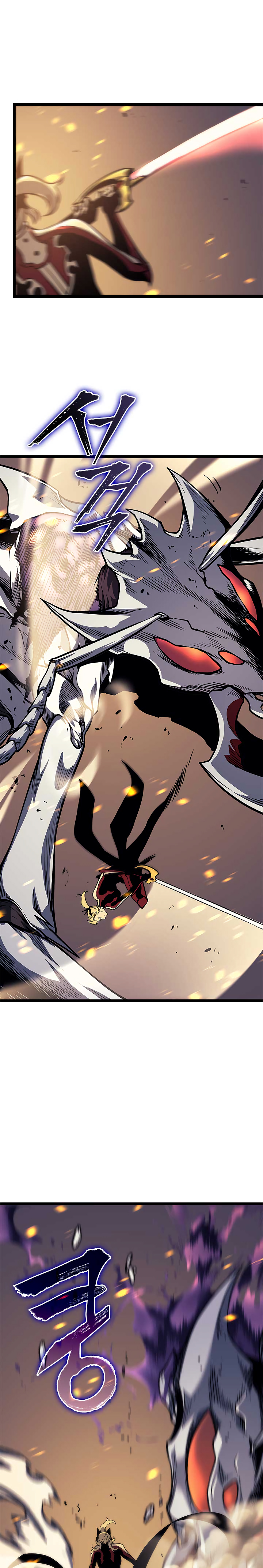 Read Solo Leveling DE Manga Online