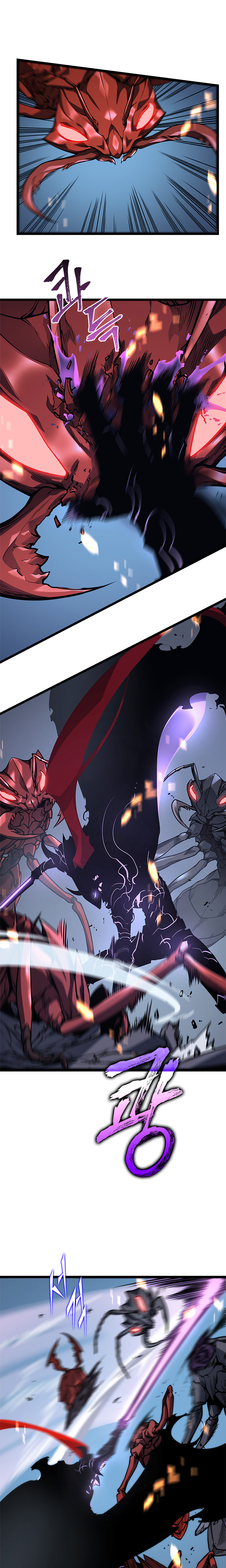 Read Solo Leveling DE Manga Online