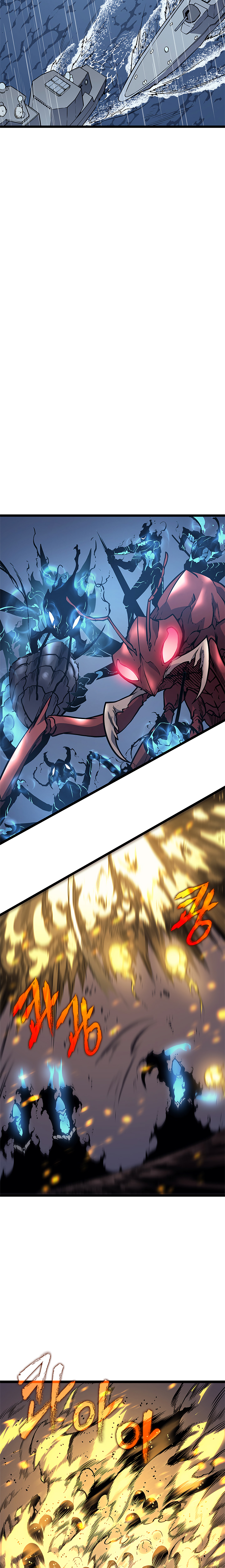 Read Solo Leveling DE Manga Online