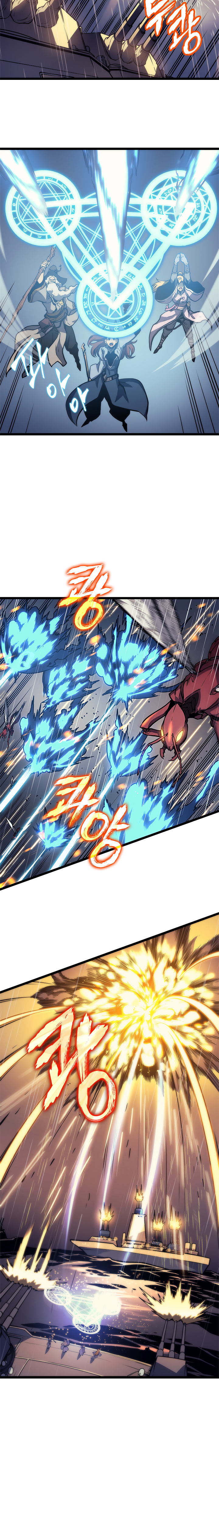 Read Solo Leveling DE Manga Online