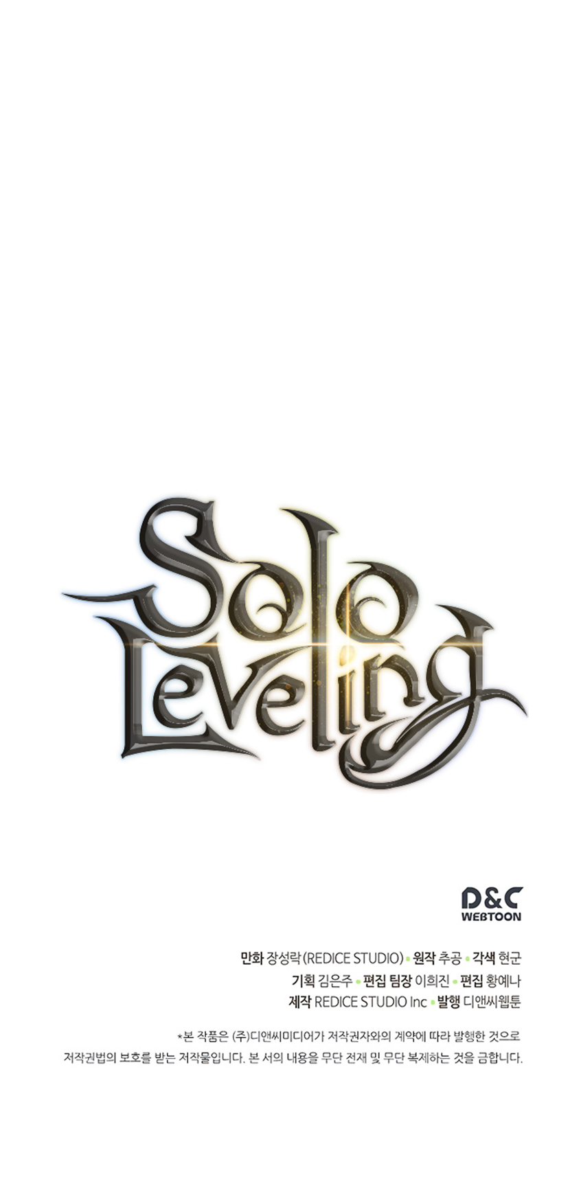Read Solo Leveling DE Manga Online