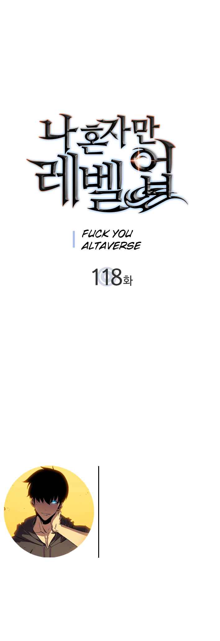 Read Solo Leveling DE Manga Online