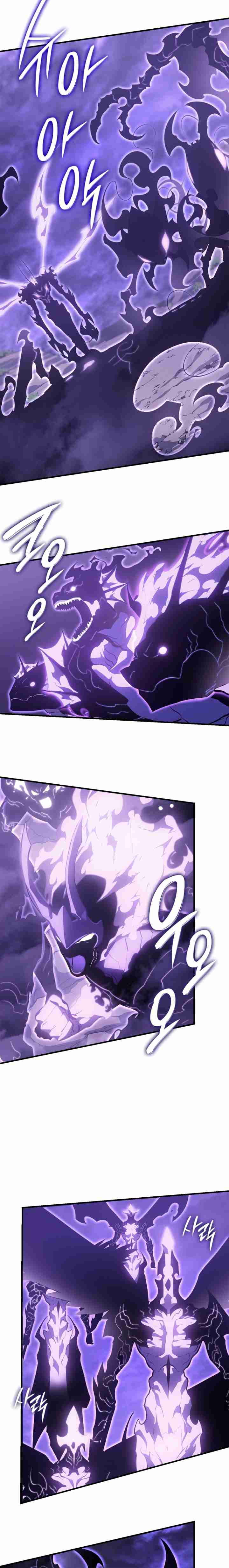Read Solo Leveling DE Manga Online
