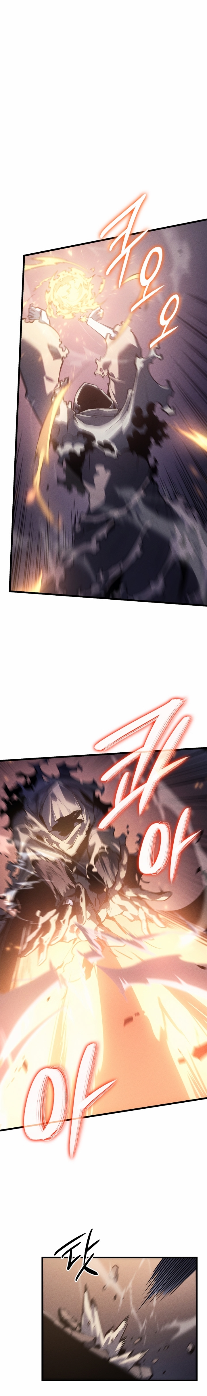 Read Solo Leveling DE Manga Online