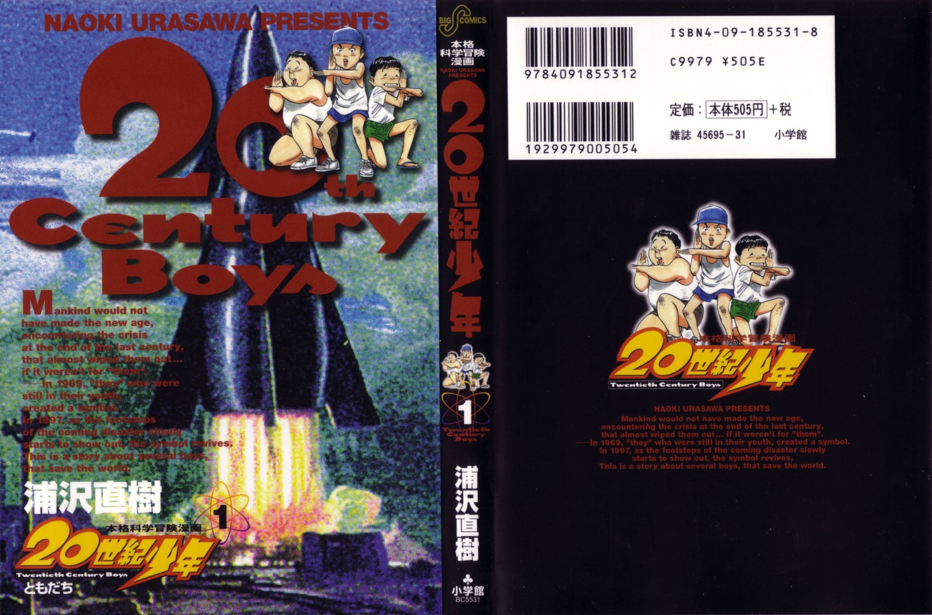 Read 20th Century Boys EN Manga Online