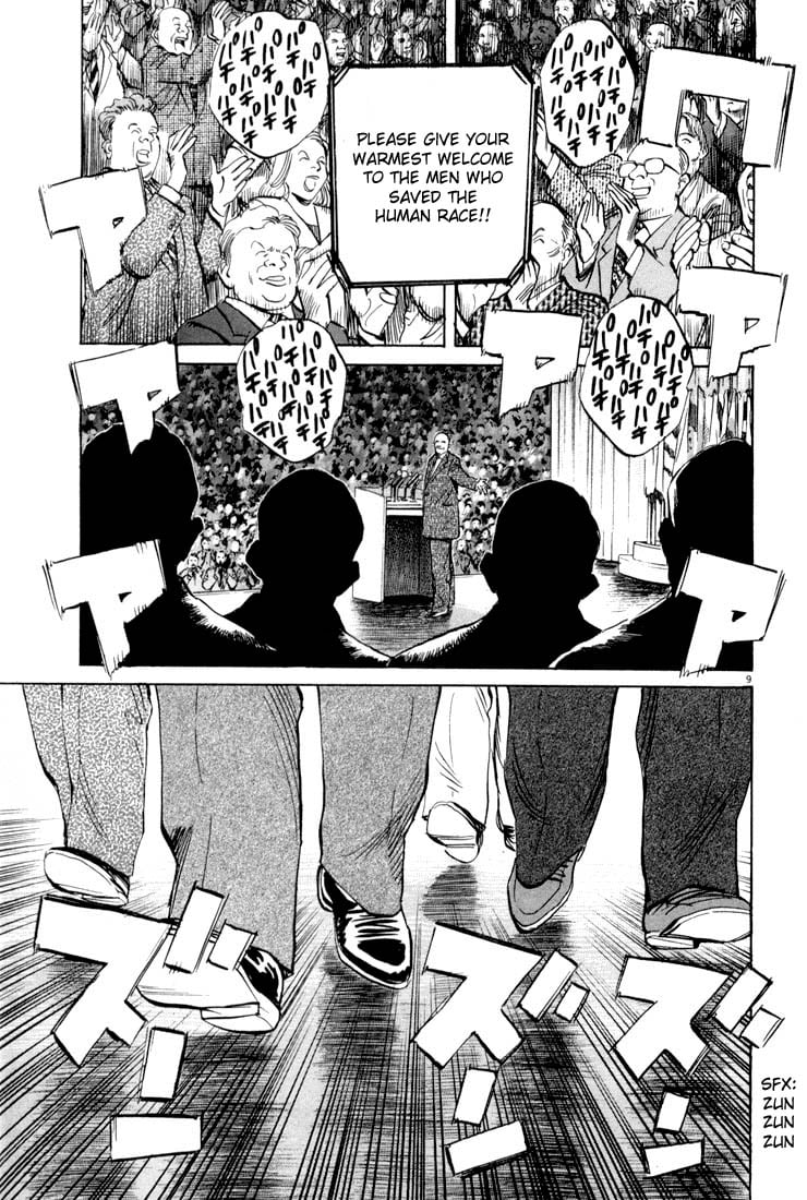 Read 20th Century Boys EN Manga Online