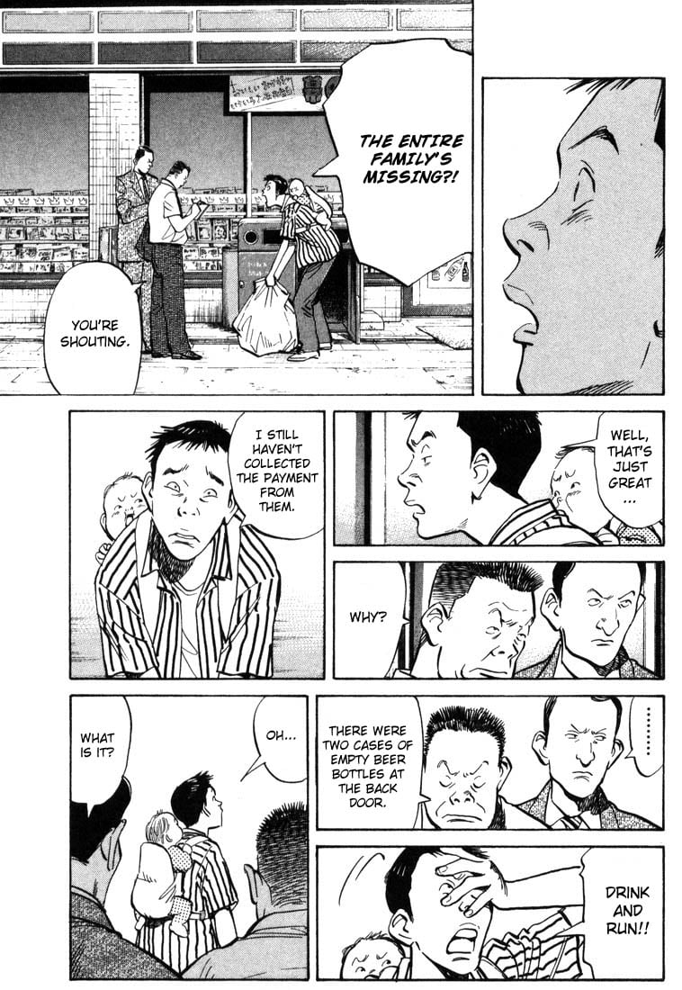 Read 20th Century Boys EN Manga Online