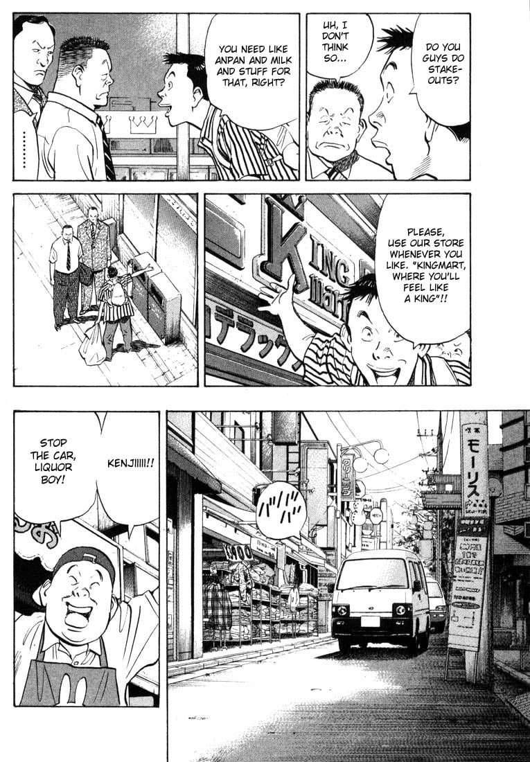 Read 20th Century Boys EN Manga Online