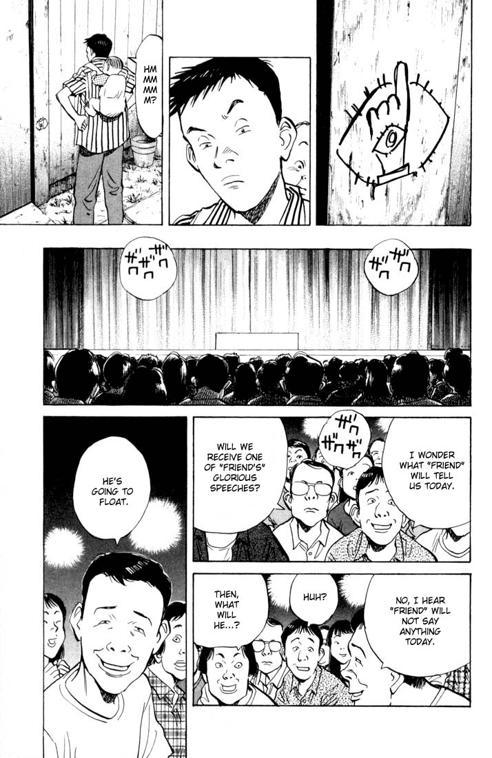 Read 20th Century Boys EN Manga Online
