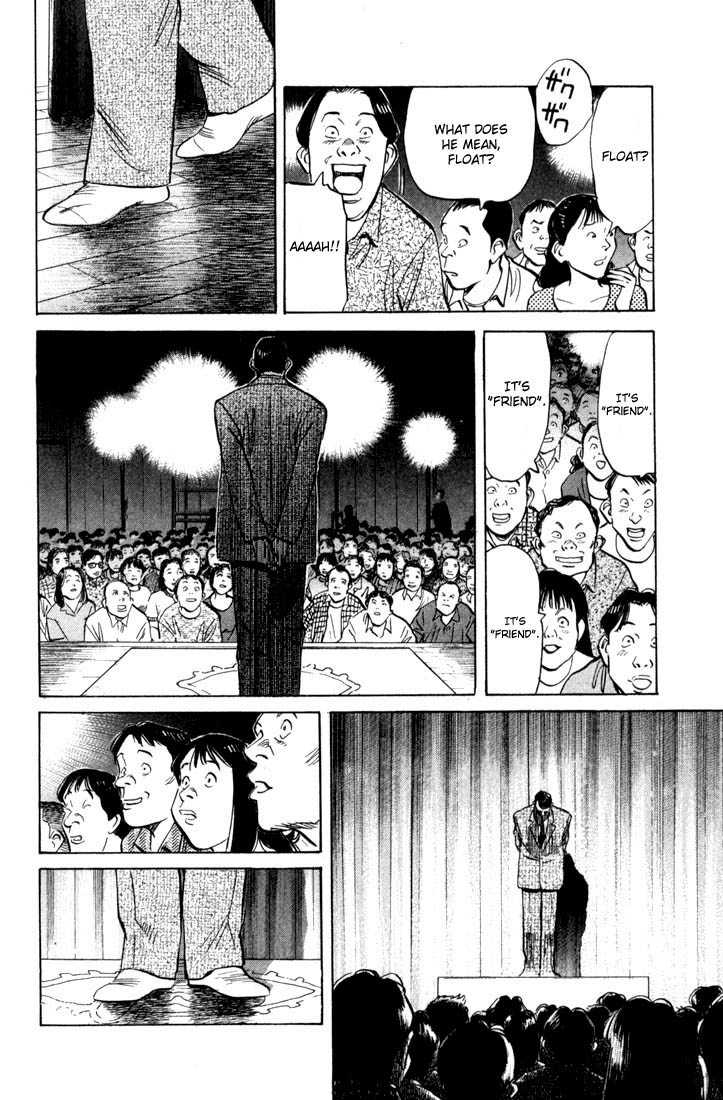 Read 20th Century Boys EN Manga Online