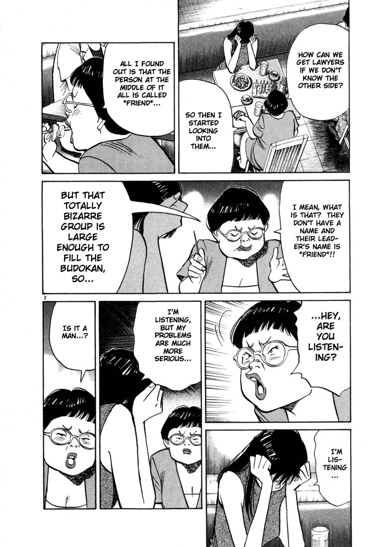 Read 20th Century Boys EN Manga Online