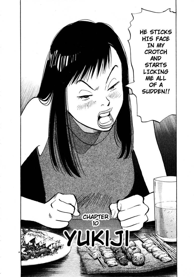 Read 20th Century Boys EN Manga Online