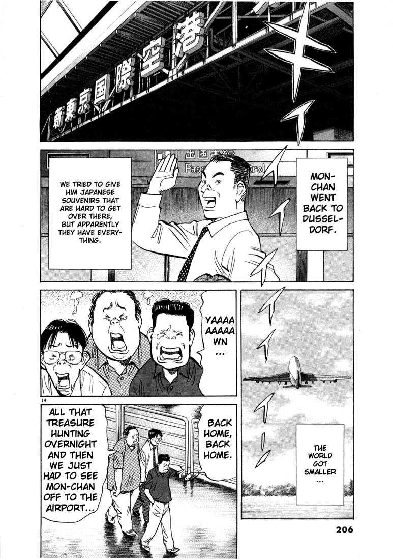 Read 20th Century Boys EN Manga Online