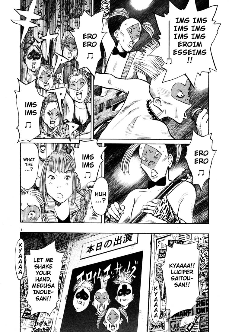 Read 20th Century Boys EN Manga Online