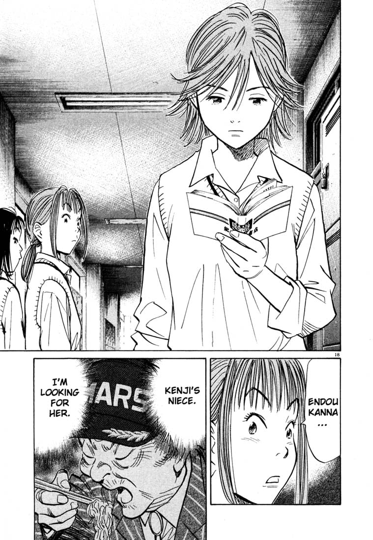 Read 20th Century Boys EN Manga Online