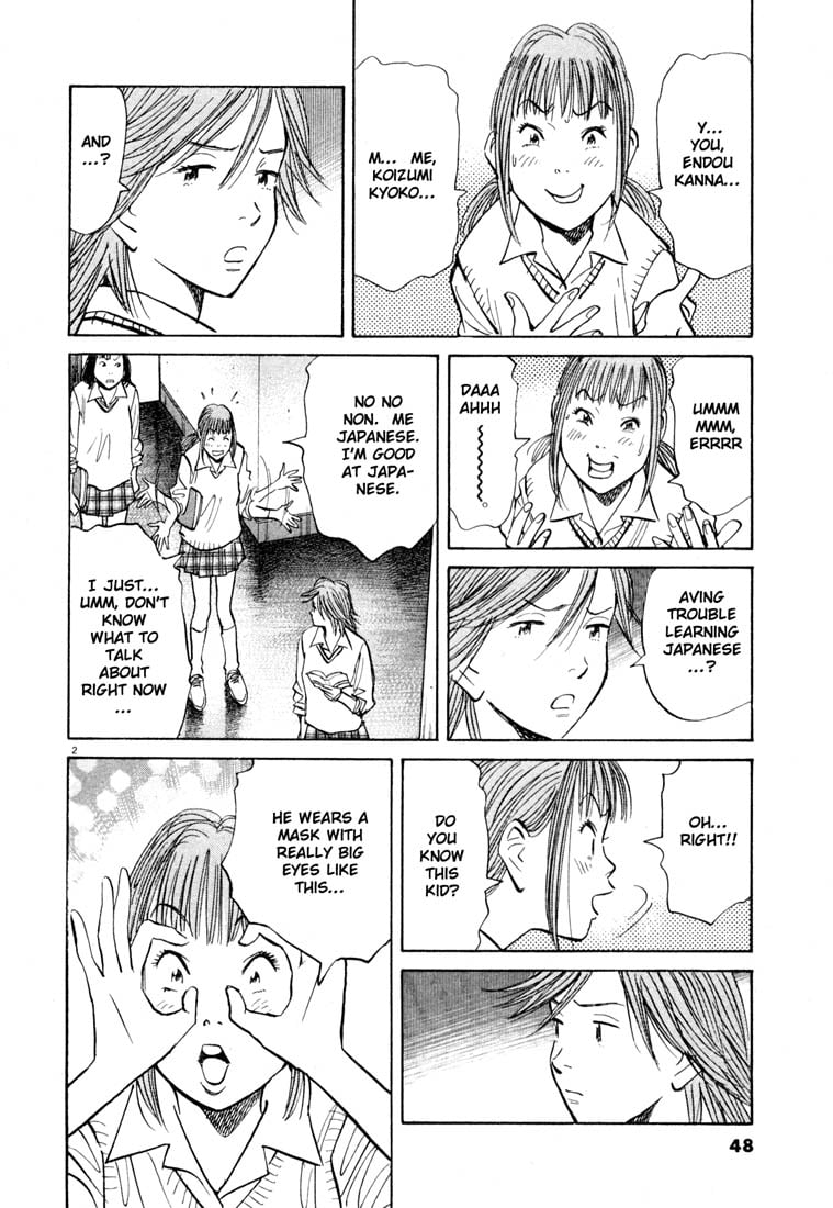 Read 20th Century Boys EN Manga Online