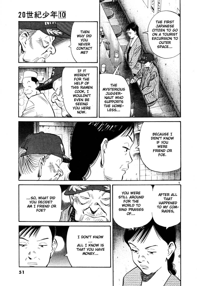 Read 20th Century Boys EN Manga Online