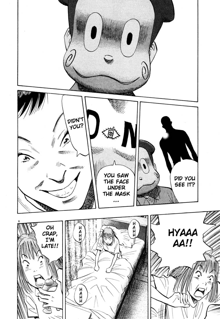 Read 20th Century Boys EN Manga Online