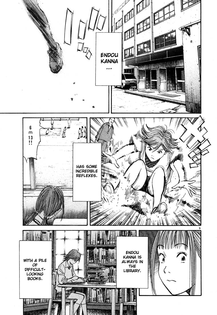 Read 20th Century Boys EN Manga Online