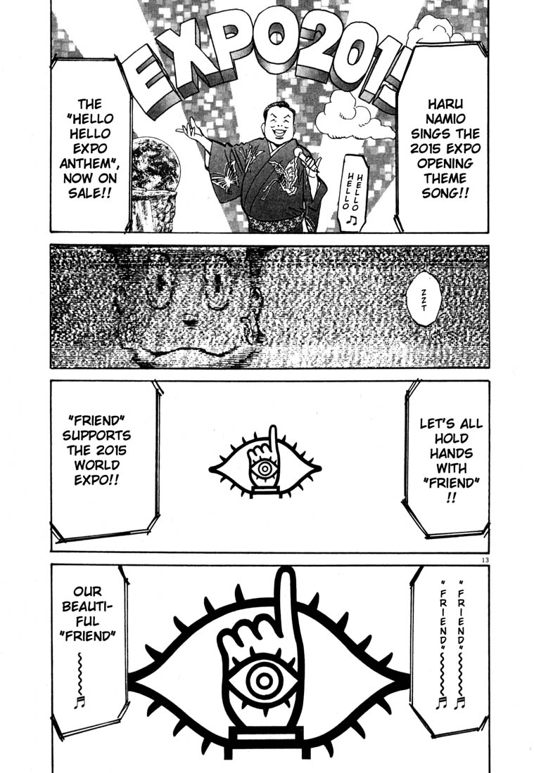 Read 20th Century Boys EN Manga Online