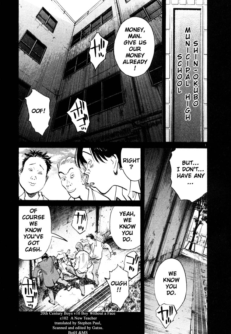 Read 20th Century Boys EN Manga Online