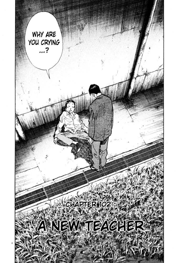 Read 20th Century Boys EN Manga Online