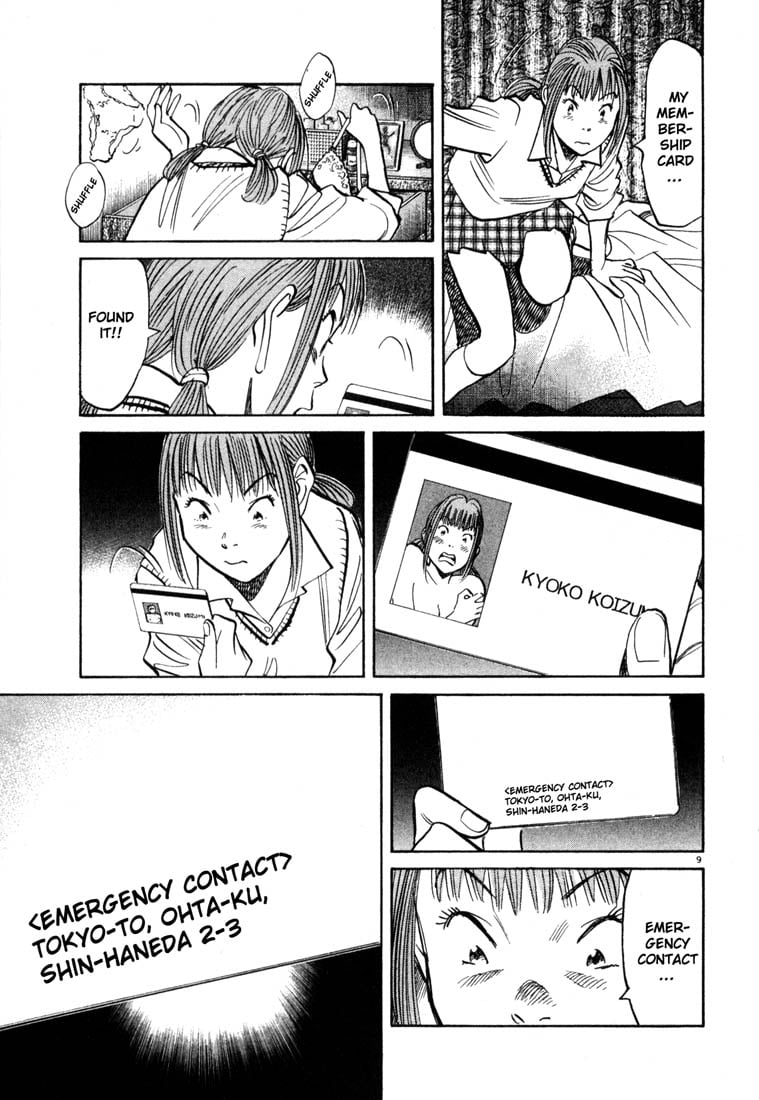 Read 20th Century Boys EN Manga Online