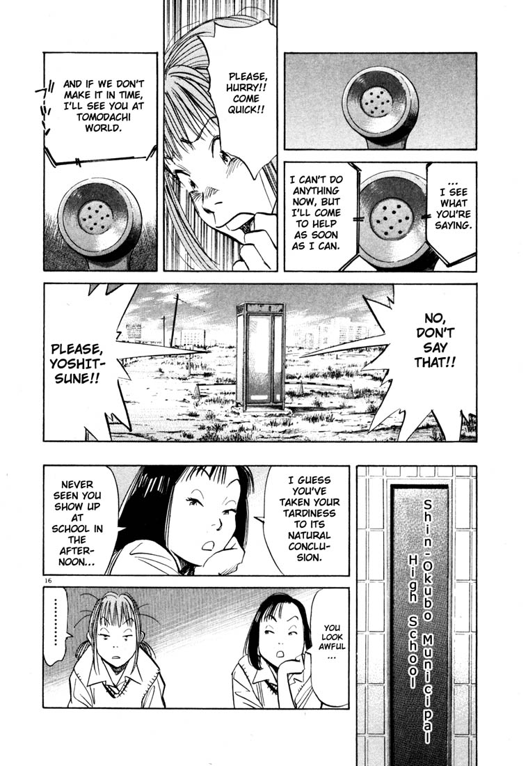 Read 20th Century Boys EN Manga Online