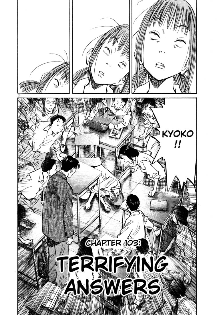 Read 20th Century Boys EN Manga Online