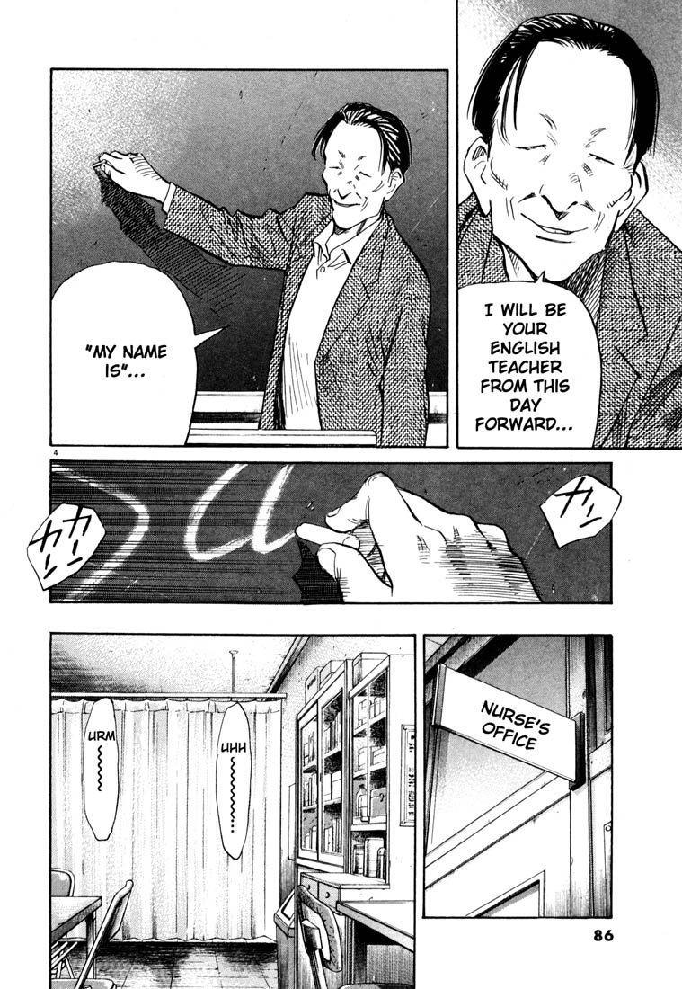 Read 20th Century Boys EN Manga Online
