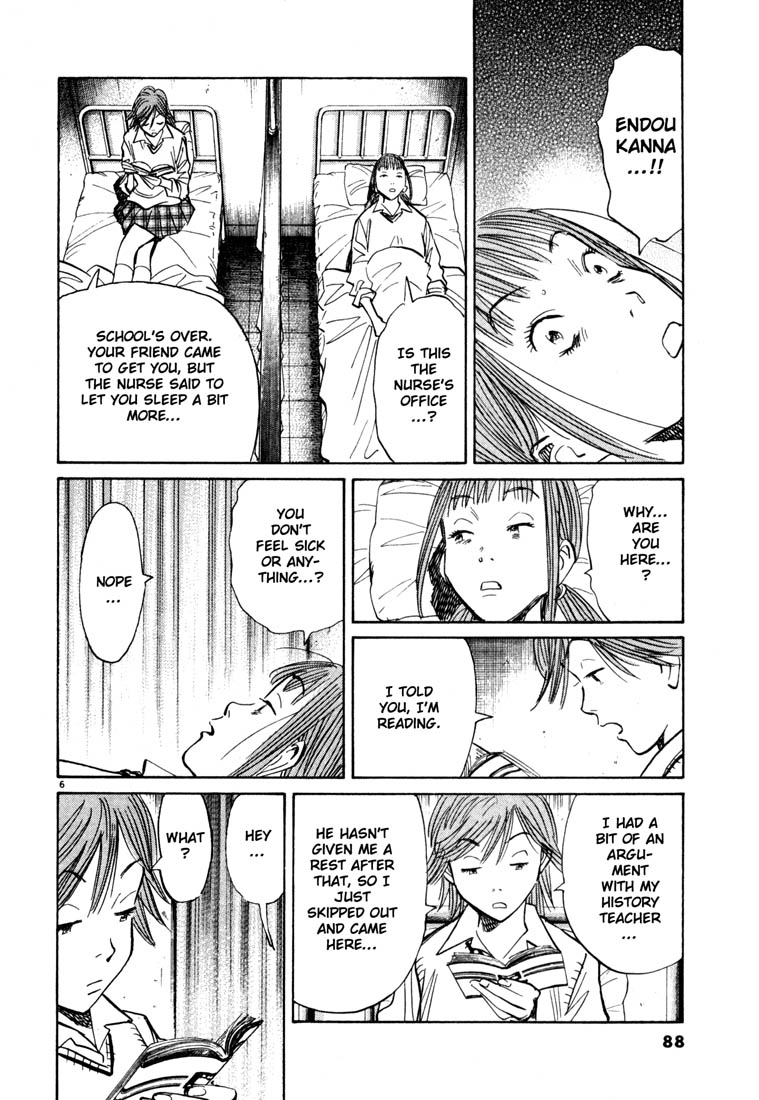 Read 20th Century Boys EN Manga Online