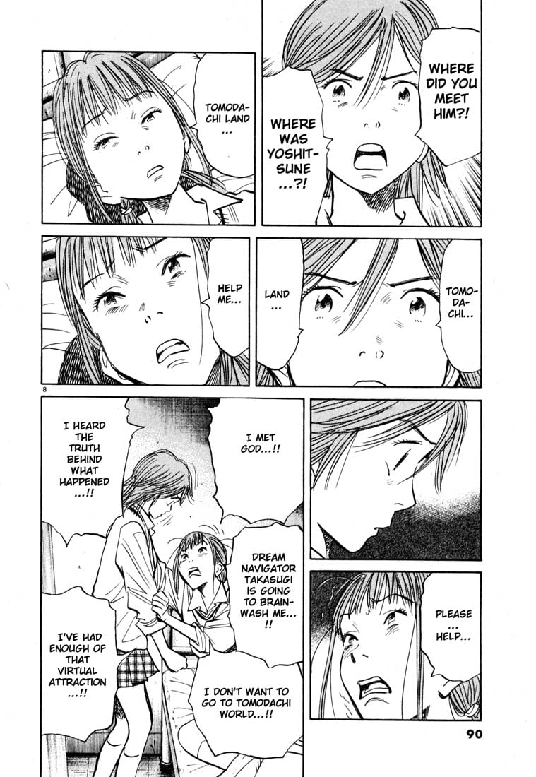 Read 20th Century Boys EN Manga Online