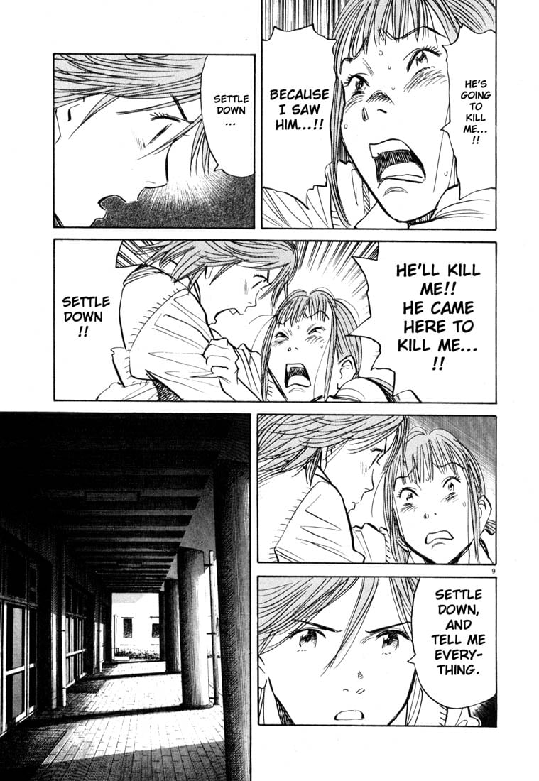 Read 20th Century Boys EN Manga Online
