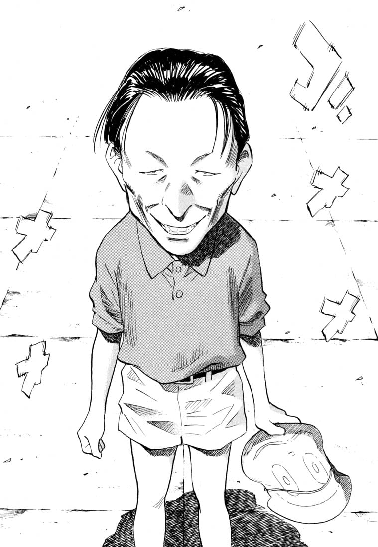 Read 20th Century Boys EN Manga Online