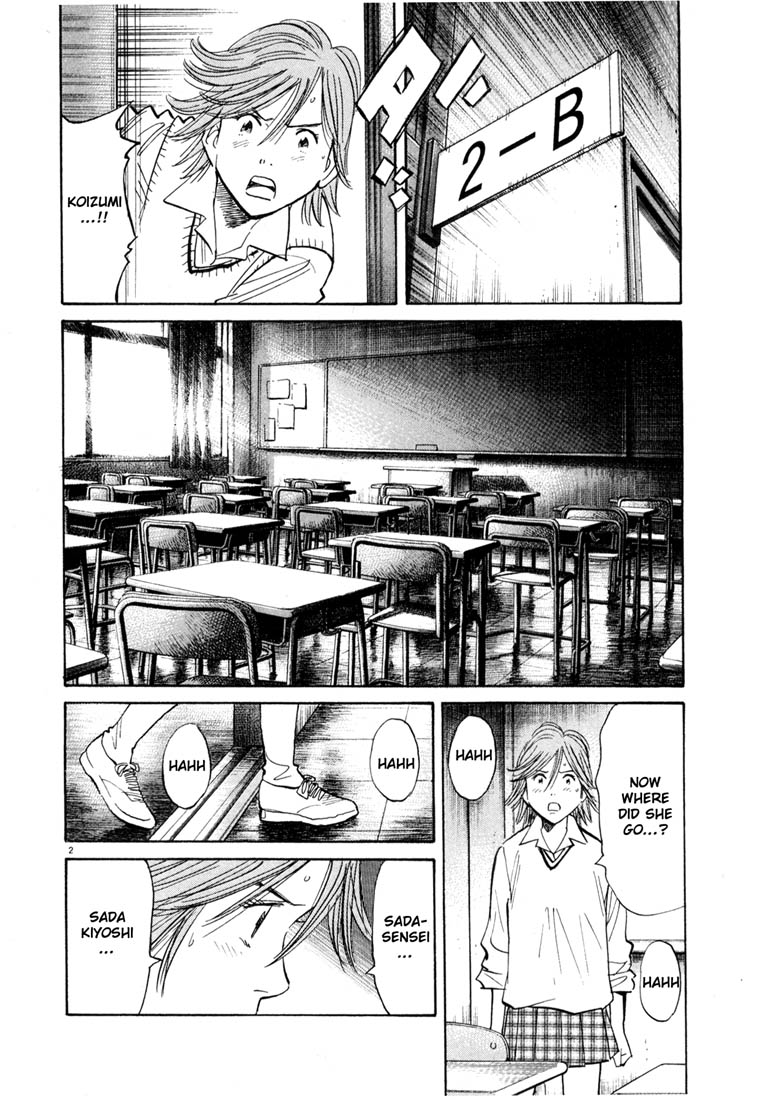 Read 20th Century Boys EN Manga Online