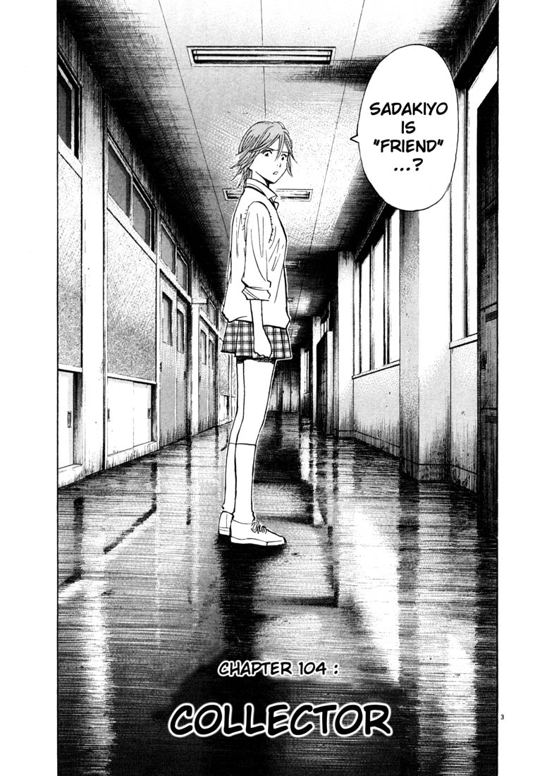Read 20th Century Boys EN Manga Online